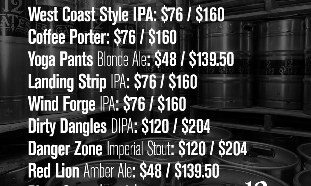 Keg Sale!