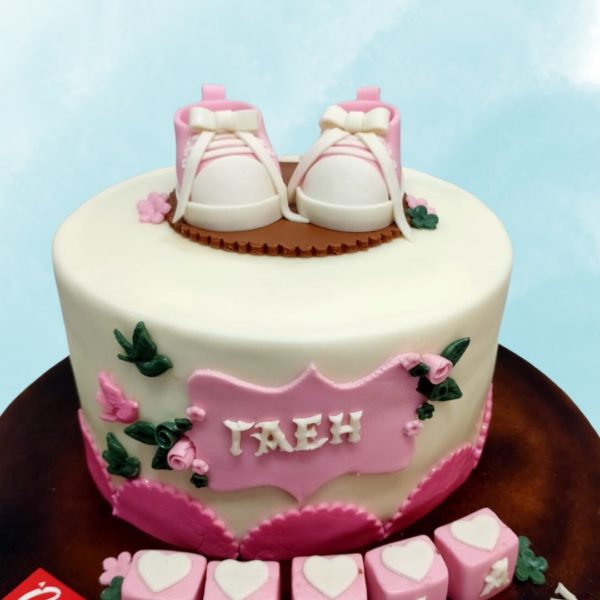 MOTHER-TO-BE-CAKE-GIRL-BABY-CAKE