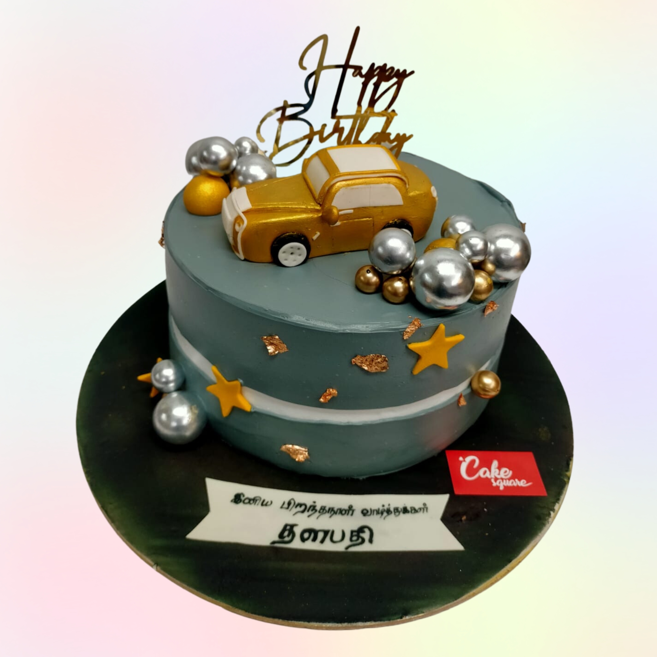 Cars Theme Kids Birthday Cake